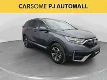 2023 Honda CR-V 2.0 SUV