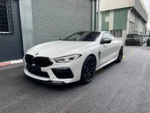 2021 BMW M8 4.4 Competition Coupe