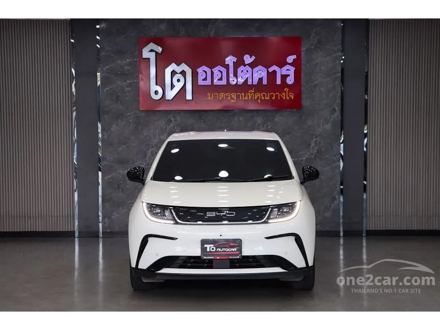 2023 BYD Dolphin Standard Range Hatchback