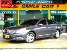 2012 Nissan TEANA 2.0 (ปี 09-13) 200 XL Sedan