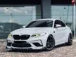 Used 2018 BMW M2 3.0 Competition Full Mods More Than RM150K
