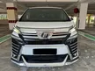 Used 2016 Toyota Vellfire 2.5 Z Golden Eyes MPV **CAR KING** - Cars for sale