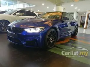 2019 BMW M4 3.0 Competition Coupe [Carbon Interior, HUD, H/Kardon]