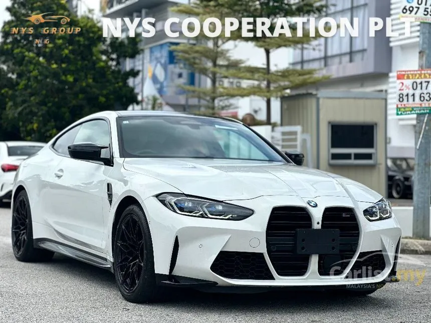 2024 BMW M4 Competition M xDrive Pro Package Coupe