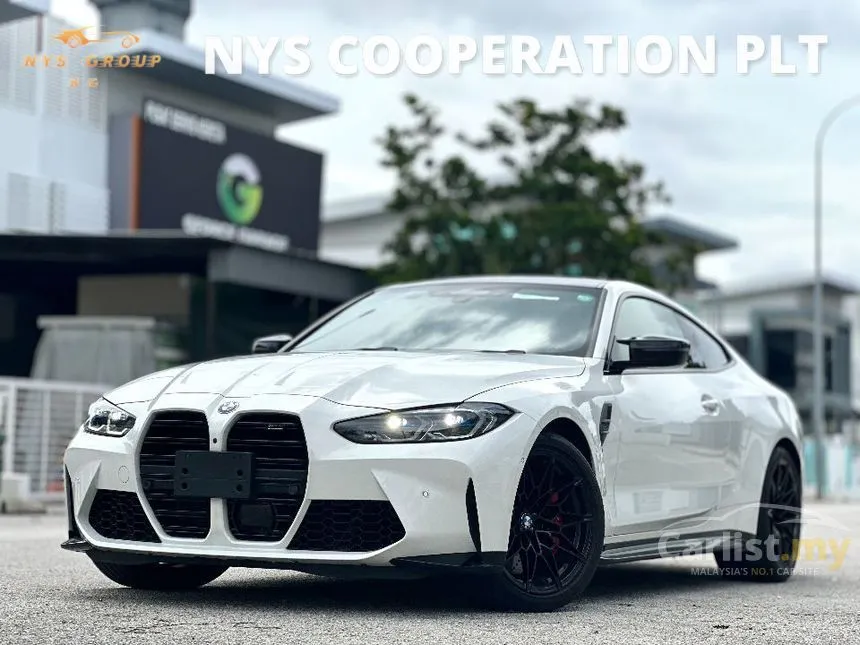 2024 BMW M4 Competition M xDrive Pro Package Coupe