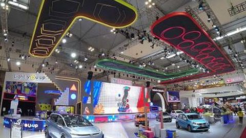 Produksi Daihatsu Berhenti 3 Hari Karena Banjir