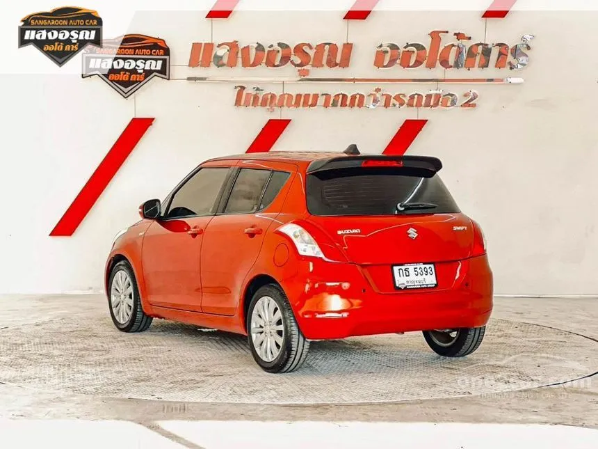2014 Suzuki SWIFT GLX Hatchback