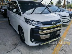 2023 Toyota Noah 2.0 S-Z MPV