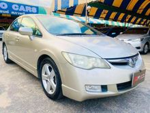 2006 Honda Civic 1.8 FD (ปี 05-12) E i-VTEC Sedan AT