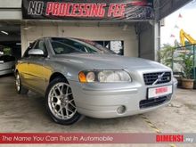 2005 Volvo S60 2.0 Sedan(NO PROCESSING FEE)