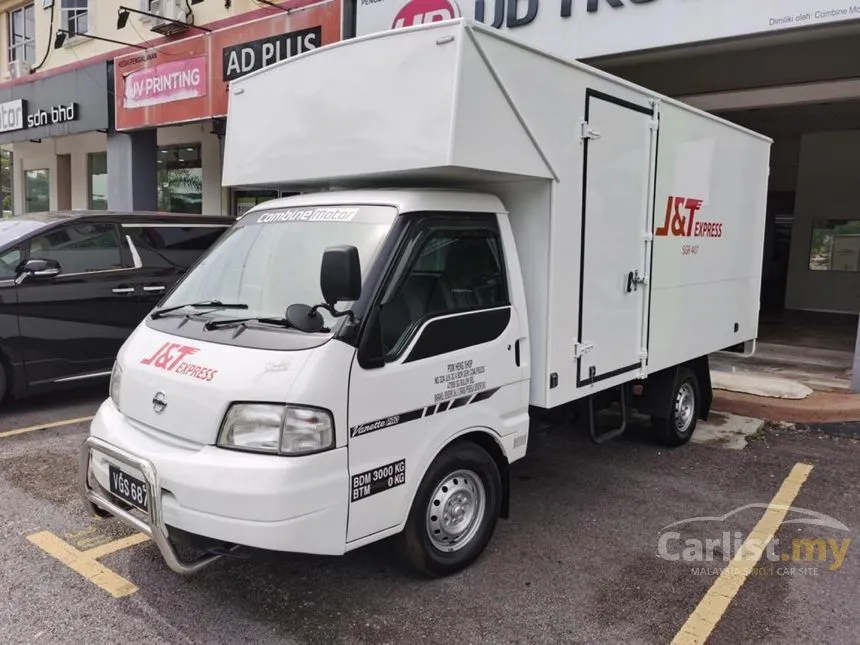 2022 Nissan SK82 Lorry
