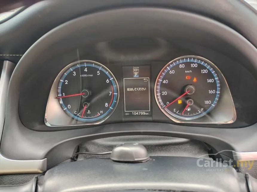 2014 Toyota Harrier Premium Modellista SUV