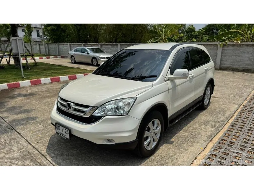 2011 Honda CR-V E SUV