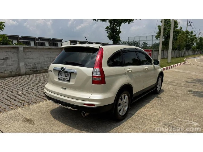 2011 Honda CR-V E SUV