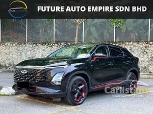 2025 Chery Omoda 5 1.5 H SUV