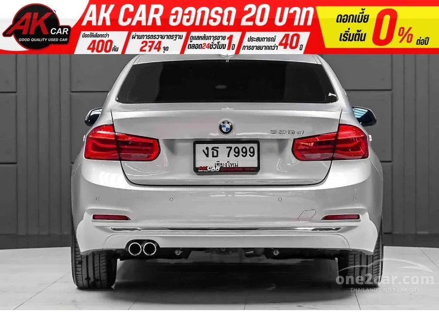 2018 BMW 320d Sedan