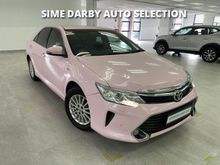 2017 Toyota Camry 2.0 E Sedan