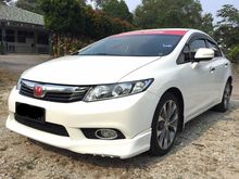 2013 Honda Civic 2.0S i-VTEC (AT) Leather Seat Paddle Shift