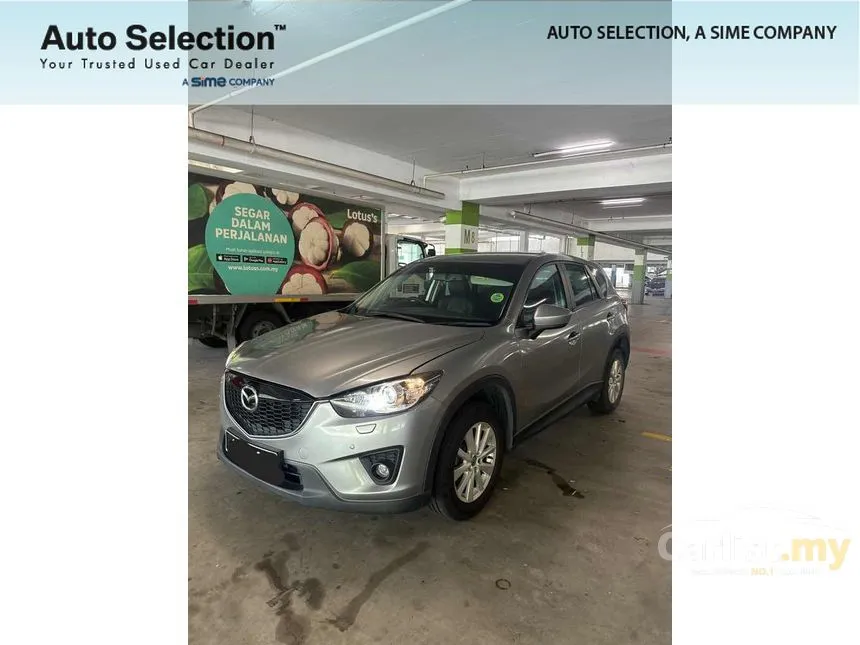 2015 Mazda CX-5 SKYACTIV-G High SUV