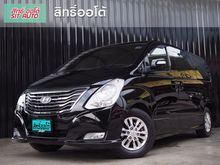 2015 Hyundai H-1 2.5 (ปี 08-16) Deluxe Van AT