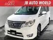 Used 2015 Nissan Serena 2.0 Facelift (A) 5