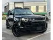 Recon 2023 Land Rover Defender 110 D300 3.0 MHEV HSE X