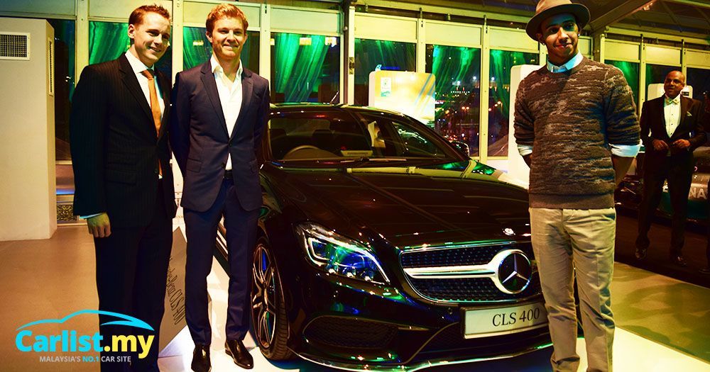 2015 Mercedes-Benz CLS 400 Previewed At Petronas Formula 1 Driver Meet And Greet