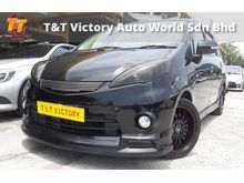 Perodua Alza 1.5 ** EZI SPEC ** ALL BLACK INTERIOR ** FULL LEATHER SEAT ** ORIGINAL GOOD CONDITION **