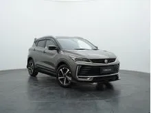 2026 Proton X50 1.5 SUV