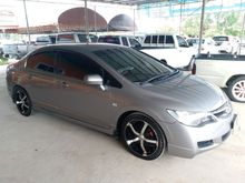 2008 Honda Civic 1.8 FD (ปี 05-12) S Sedan AT