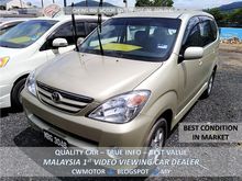 2005 Toyota Avanza 1.3 (A) the MPV KING, One Owner, 80 Ori Mileage, Call Karen Now 0192534546