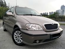 Naza Ria 2.5 (A) MPV SUNROOF LEATHER SEAT 1 OWNER