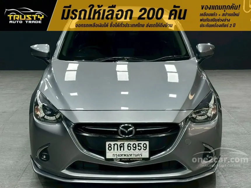 2019 Mazda 2 High Connect Sedan