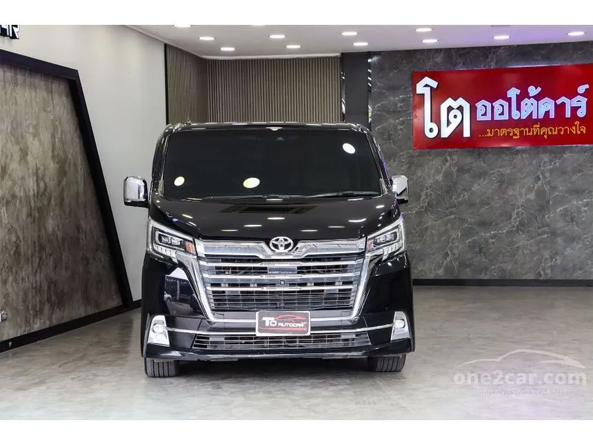 2020 Toyota Majesty Grande Van