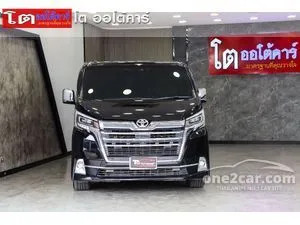 2020 Toyota Majesty 2.8 Grande Van