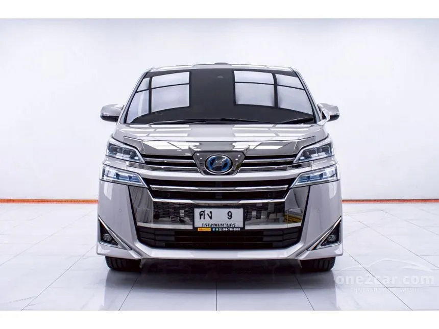 2020 Toyota VELLFIRE HV X Van