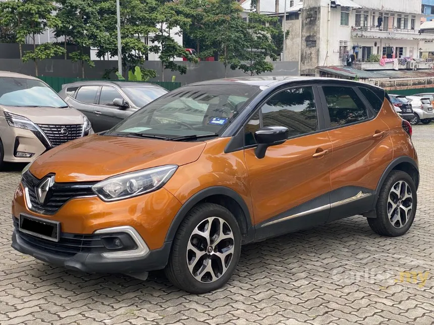2020 Renault Captur SUV