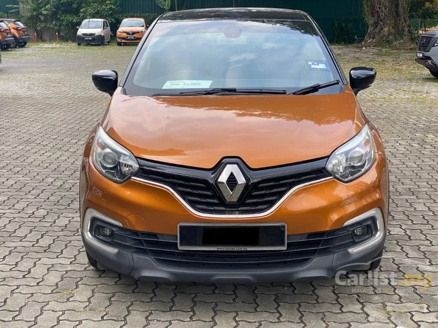 2020 Renault Captur SUV