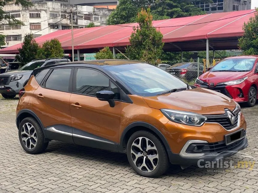 2020 Renault Captur SUV