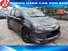 2011 Nissan Grand Livina 1.8 MPV (A) #RAYA MEGA SALES #PERCUMA LOAN CHECKING #PROMOSI DUIT RAYA
