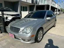2005 Mercedes-Benz C180 Kompressor 1.8 W203 (ปี 01-07) Elegance Sedan