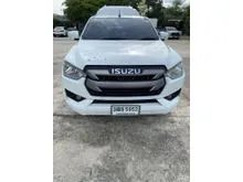 2021 Isuzu D-MAX 1.9 Space Cab (ปี 19-26) S Pickup