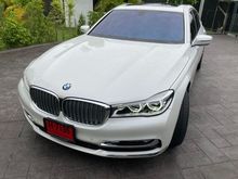 2018 BMW 740Le 2.0 G12 (ปี 16-20) xDrive Pure Excellence Sedan AT