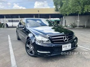 2015 Mercedes-Benz C200 1.8 Edition C Sedan
