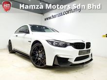 2017 BMW M4 3.0 Competition Coupe PEARL WHITE UNREG