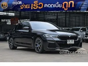 2023 BMW 530e 2.0 M Sport Sedan