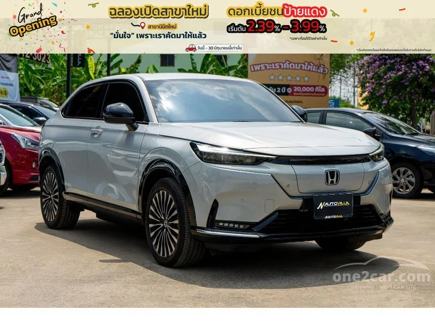 2025 Honda e:N1 SUV