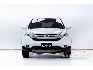 2010 Honda CR-V 2.0 S SUV
