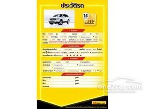 2010 Honda CR-V 2.0 S SUV