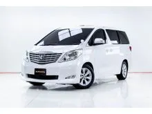 2010 Toyota ALPHARD 2.4 (ปี 08-14) V Van